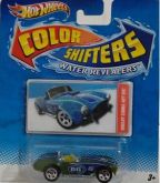 Shelby Cobra 427 S/C